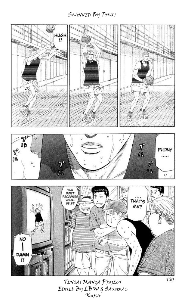 Slam Dunk, Chapter 195 image 02